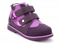 136-82 Бос(Bos), ботинки детские утепленные ортопедические профилактические, нубук, фиолетовый, сиреневый в Магадане