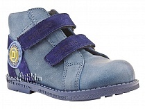 2084-01 Дандино, ботинки демисезонные утепленные, байка, кожа, тёмно-синий, голубой в Магадане