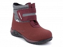 14-531-3 Скороход (Skorohod), ботинки демисезонные утепленные, байка, гидрофобная кожа, серый, красный в Магадане