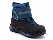 14-531-4 Скороход (Skorohod), ботинки демисезонные утепленные, байка, гидрофобная кожа, серый, синий в Магадане