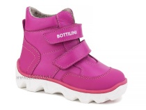 BL-271(55) Боттилини (Bottilini), ботинки  детские демисезонные  ортопедические профилактические, кожа, байка, фуксия в Магадане