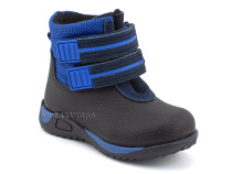 19-583-4 Скороход (Skorohod), ботинки демисезонные утепленные, байка, гидрофобная кожа, синий, чёрный в Магадане